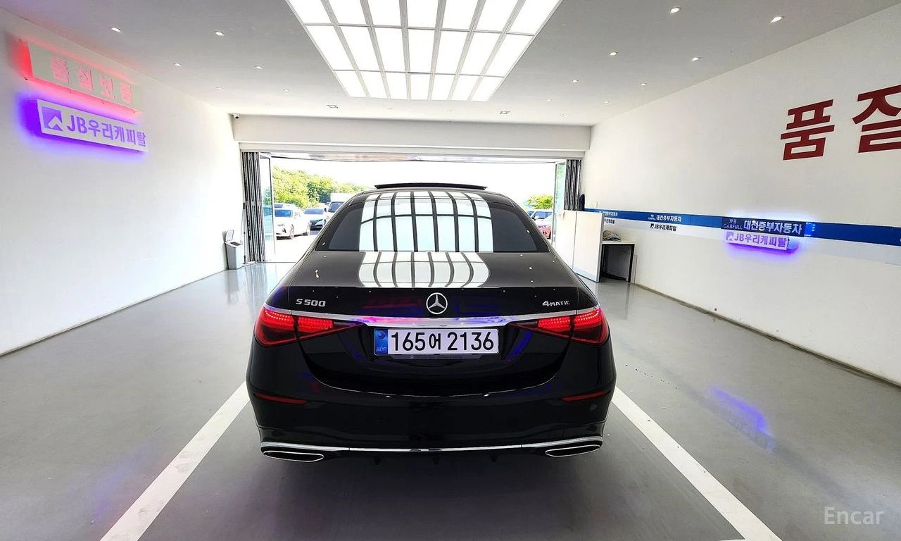 Mercedes-Benz S 500 L AMG LINE* FULL* МАСАЖ* 360* ХЕДЪП* BURMESTER* TV, снимка 5 - Автомобили и джипове - 55352700