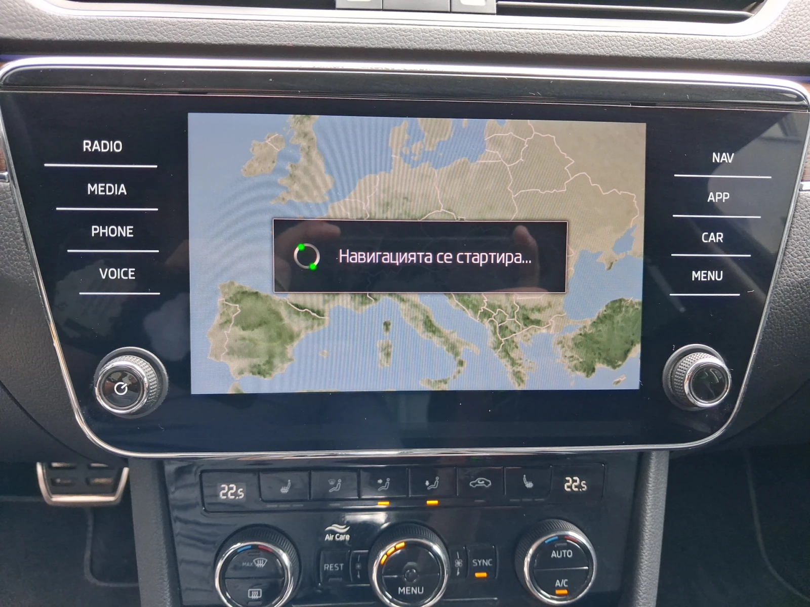 Skoda Superb ����� 2, 0 TDI, 200 �.�., 7DSG, 4�4 | Mobile.bg � ����������� 15