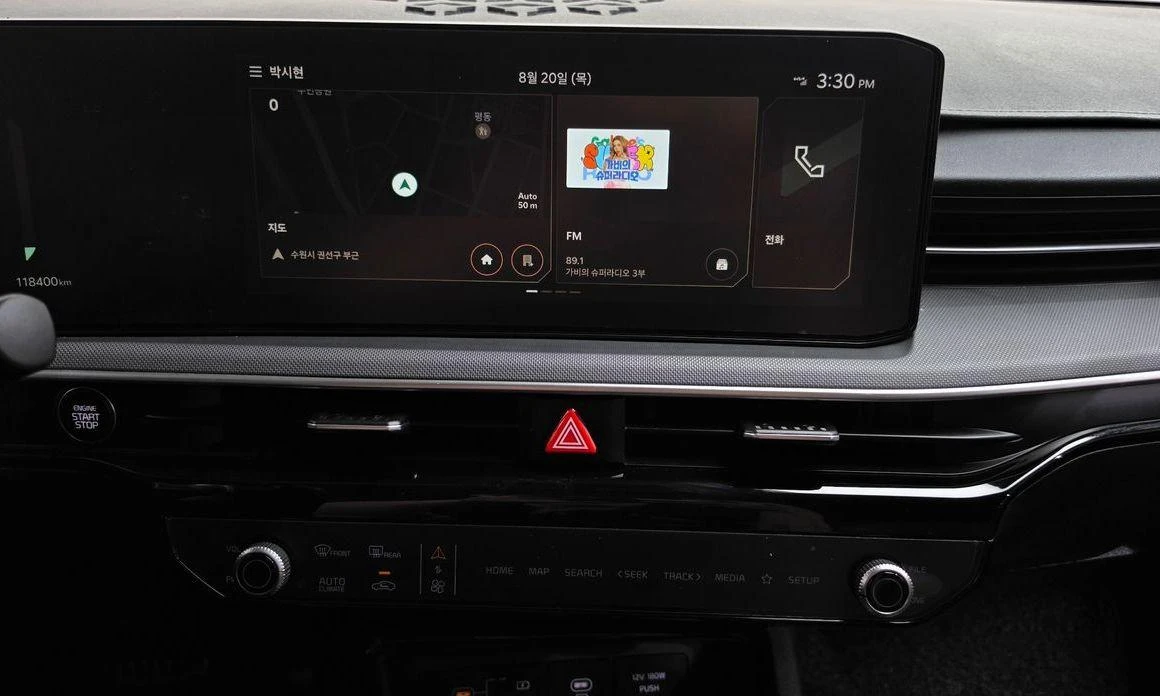 Kia K5 2.0 LPi Prestige  * koreiskikoli.bg * , снимка 12 - Автомобили и джипове - 55751413