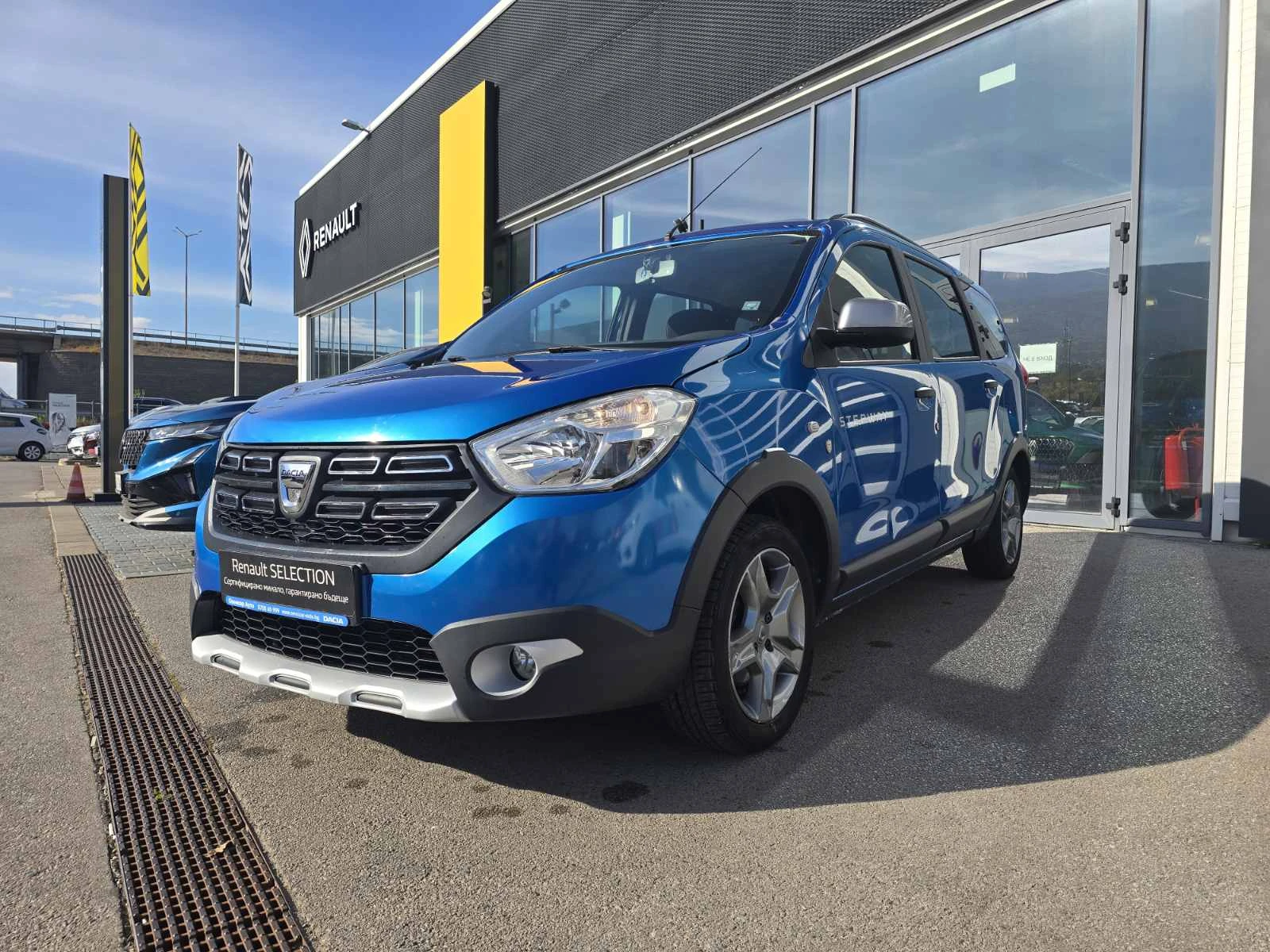 Dacia Lodgy 1.3 Tce 130 6+ 1