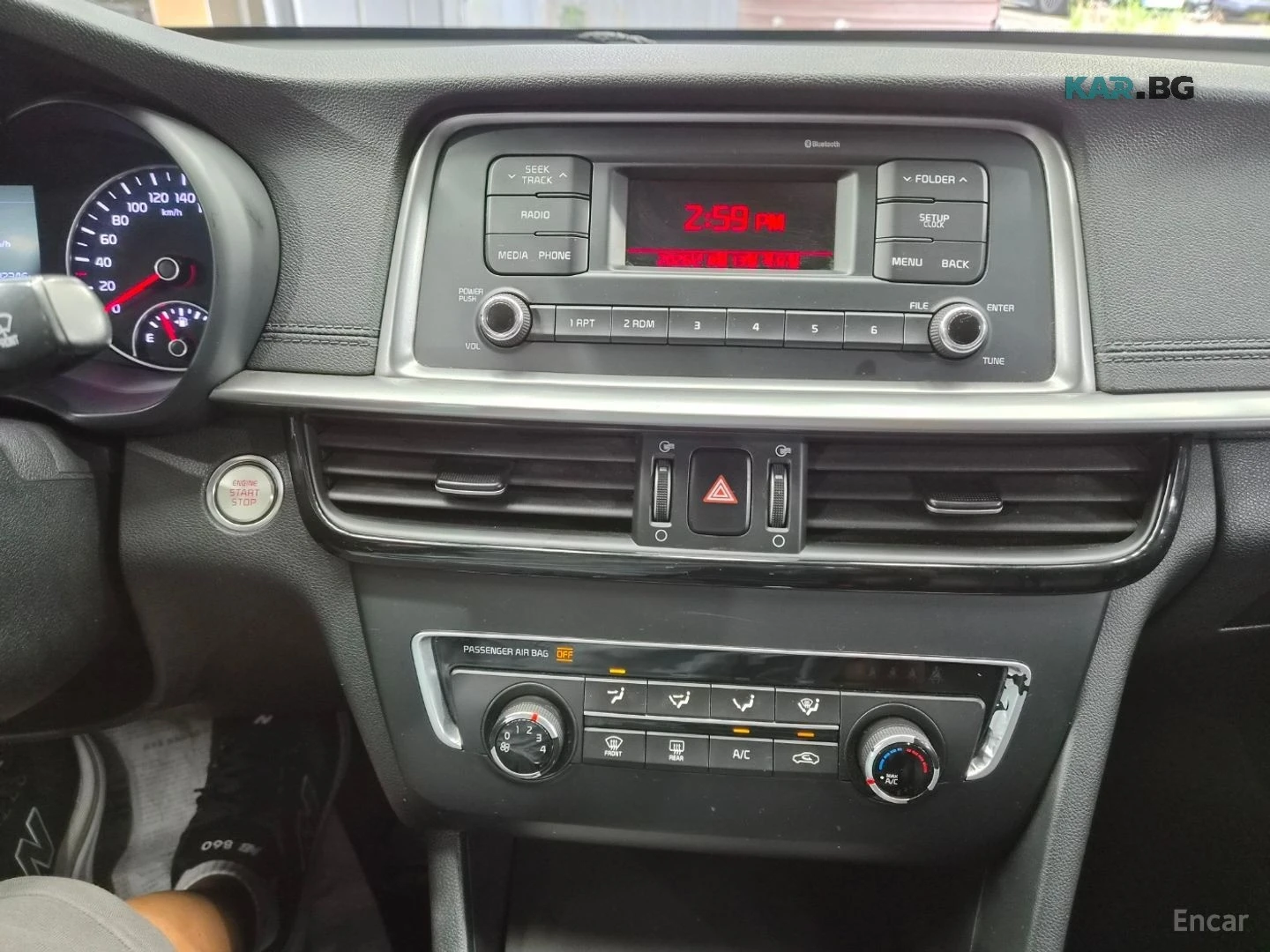 Kia K5 LUXURY* , снимка 14 - Автомобили и джипове - 56702664