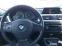 Обява за продажба на BMW 318 ~15 900 лв. - изображение 11