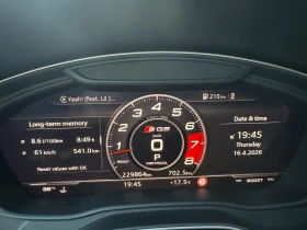 Audi SQ5 3.0TFSI V6 MATRIX/AIR/MASSAGE/B&O, снимка 13