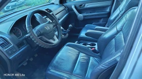 Honda Cr-v 2.2d 140 hp, снимка 7
