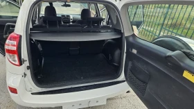 Toyota Rav4 D4D, снимка 10