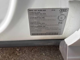 Audi Q5 * Technik * DISTRONIC* BANG&OLUFSEN* , снимка 11