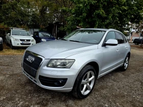 Audi Q5 2.0D Автоматик  2012г, снимка 1