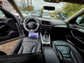 Audi Q5 2.0D Автоматик  2012г, снимка 9