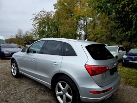 Audi Q5 2.0D Автоматик  2012г, снимка 15