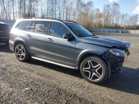  Mercedes-Benz GLS 50...