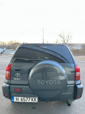 Toyota Rav4 2.0D4D 4Х4 ТОП СЪСТОЯНИЕ!, снимка 5