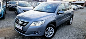 VW Tiguan 2.0TDI - 13300 лв. - 15098551 | Car24.bg