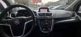 Opel Mokka Navy, kamera 4&#215;4, снимка 14