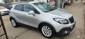     Opel Mokka Navy, kamera 4×4