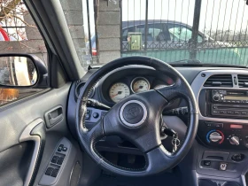Toyota Rav4 | Mobile.bg    8