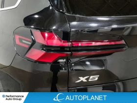 BMW X5 * xDrive40i * ДИСТРОНИК * 360 * H/K  - 43400 € / 84883.02 лв. - 71227202 11