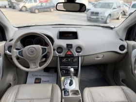 Renault Koleos 2.0dCi 4x4 AUTOMATIC - 3990 € / 7803.76 лв. - 39049222 13