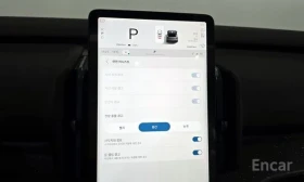 Volvo EX30 Ultra | 360 КАМЕРА | ПАНОРАМА | KEYLESS |  | Auto.bg — изображение 8