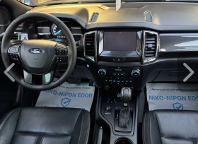 Ford Ranger 3, 2 /2 години Гаранция | Auto.bg — изображение 9