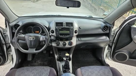Toyota Rav4 D4D | Mobile.bg � ����� ������ 9