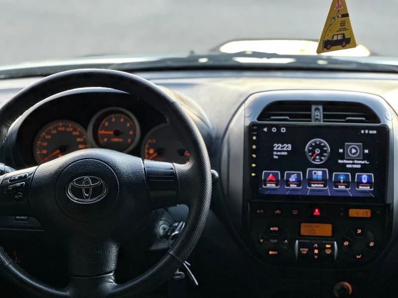 Toyota Rav4 2.0D4D 4Х4 ТОП СЪСТОЯНИЕ!, снимка 10 - Автомобили и джипове - 48802041