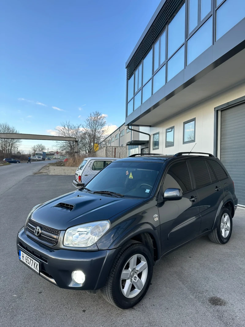 Toyota Rav4 2.0D4D 4Х4 ТОП СЪСТОЯНИЕ!, снимка 3 - Автомобили и джипове - 48802041