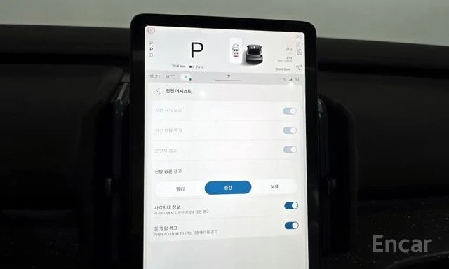 Volvo EX30 Ultra | 360 ������ | �������� | KEYLESS |  | Mobile.bg � ����������� 8