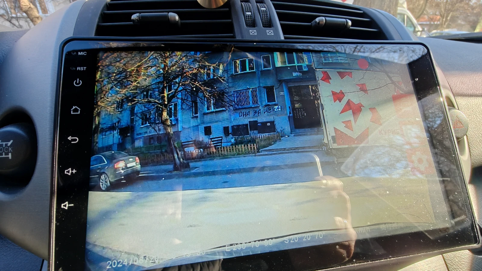 Toyota Rav4 | Mobile.bg � ����������� 11