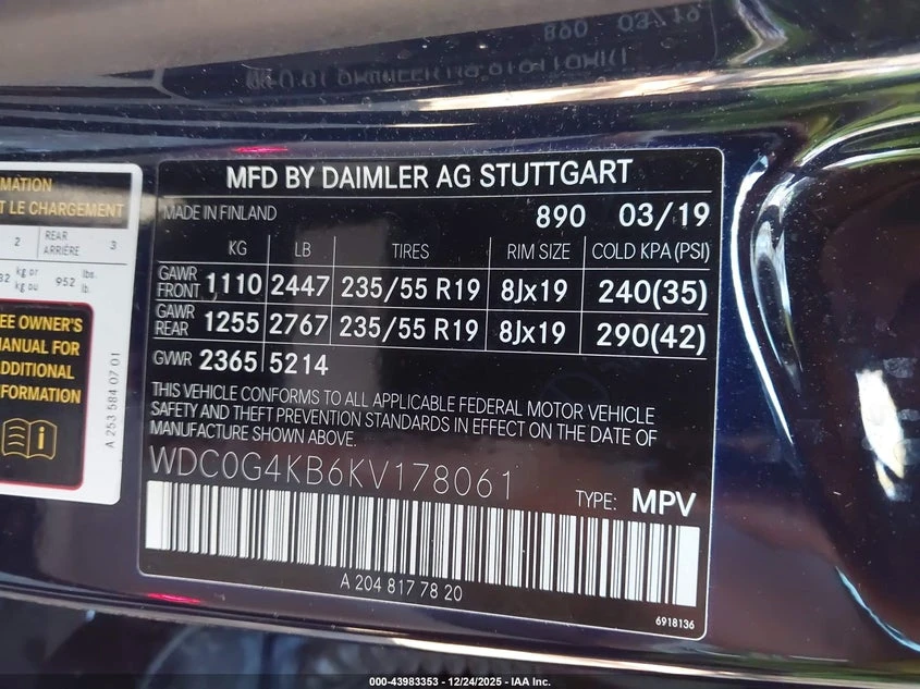 Mercedes-Benz GLC 300 2.0L I-4 DI, DOHC, VVT, TURBO, 241HP All Wheel | Mobile.bg � ����������� 9