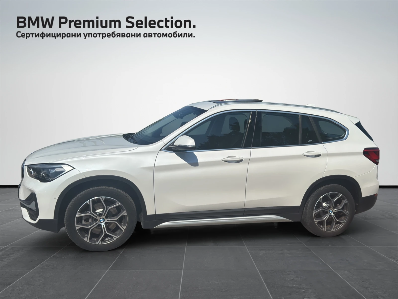 BMW X1 xDrive20d, снимка 3 - Автомобили и джипове - 54868990