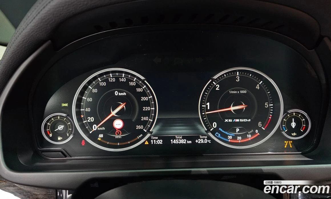 BMW X6 xDrive 30d, снимка 8 - Автомобили и джипове - 56157109