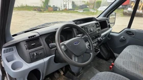 Обява за продажба на Ford Transit 2.2 300M ~17 400 лв. - изображение 4