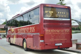 Setra S 315 GTHD | Mobile.bg    4