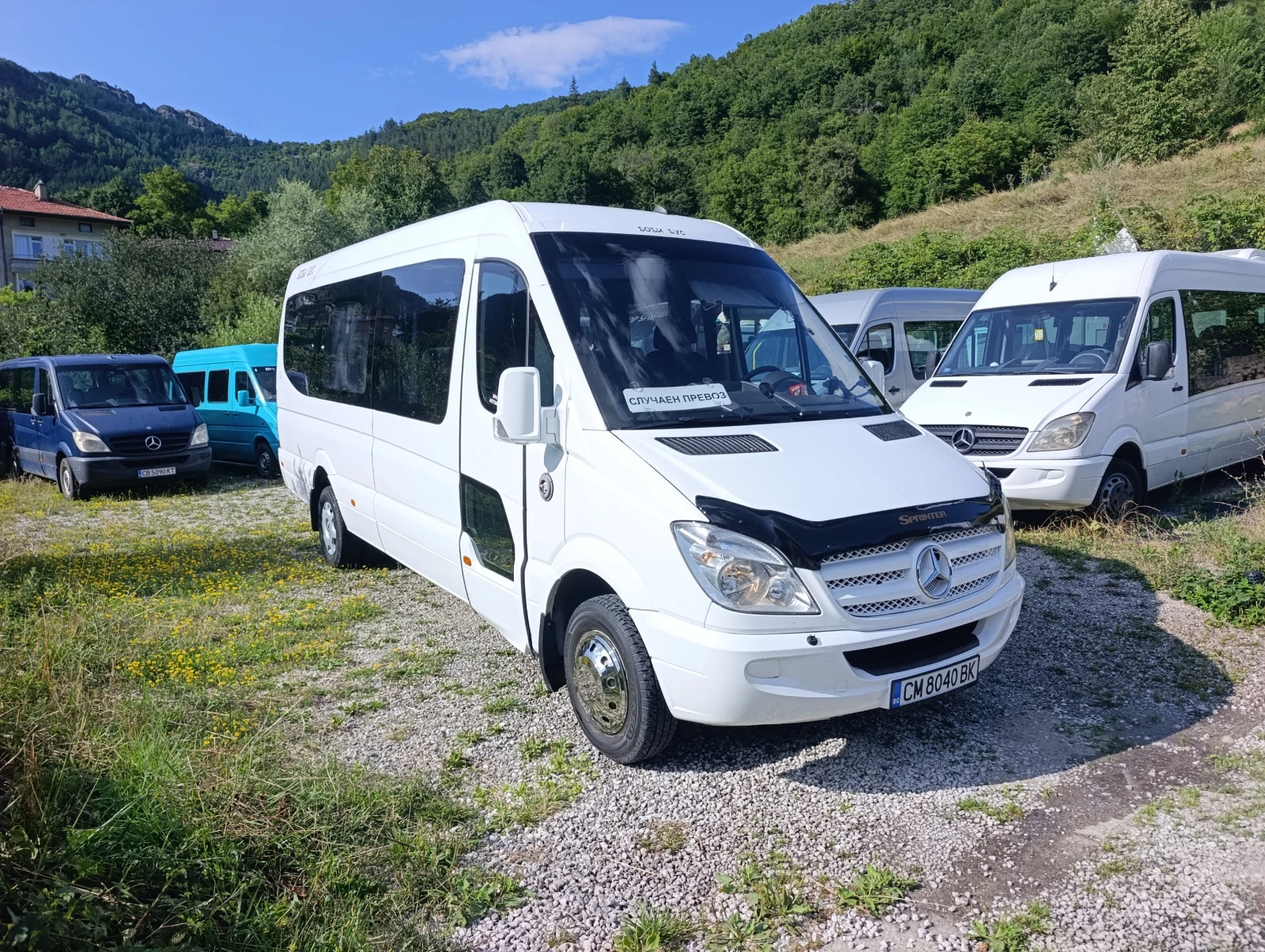 VW Crafter 23+ 1, �����, �����, �����.�����, ���������, 2010� | Mobile.bg � ����������� 17