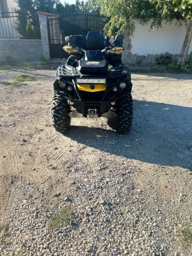 Can-Am Outlander Лед Бар, снимка 1 — Bazar.bg Can-Am Outlander Лед Бар, снимка 1
