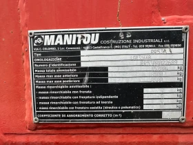 Телескопични товарачи Manitou MRT1842, снимка 12