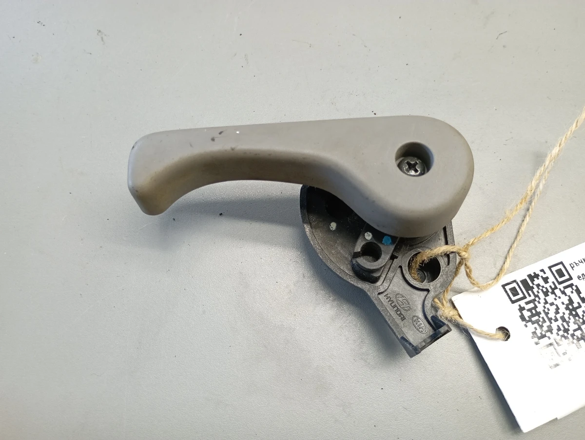 ,     2,9 | Mobile.bg   1