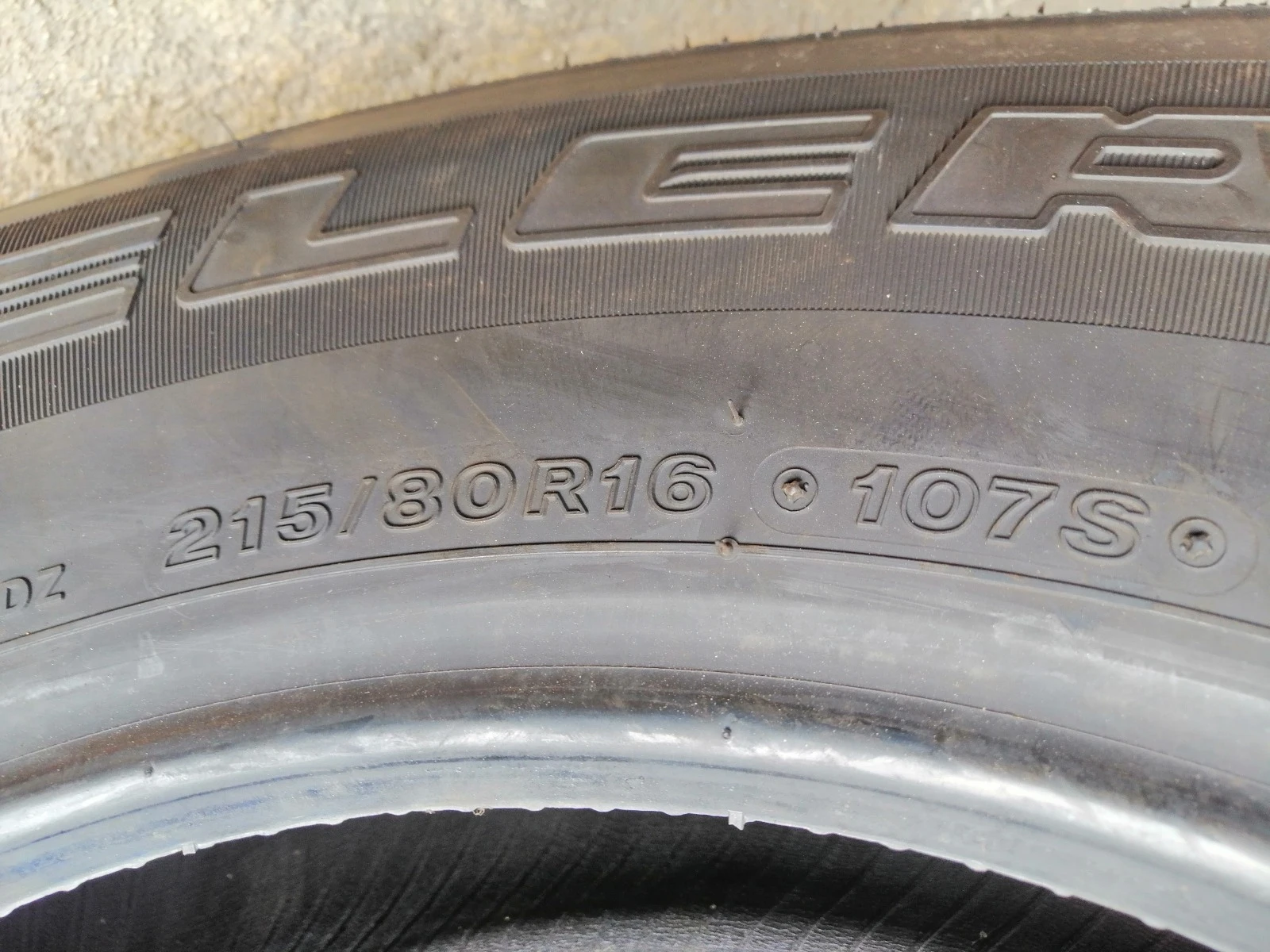  215/80R16 | Mobile.bg   5