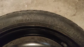    125/75R15  Toyota Yaris | Mobile.bg    3