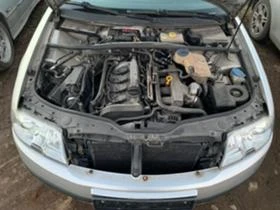 Skoda Superb 1.8T,150кс.,AWT,2005г., снимка 9