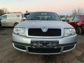 Skoda Superb 1.8T,150кс.,AWT,2005г., снимка 2