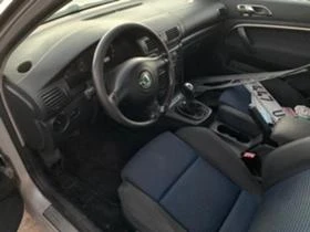Skoda Superb 1.8T,150кс.,AWT,2005г., снимка 7