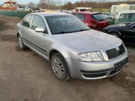 Skoda Superb 1.8T,150кс.,AWT,2005г., снимка 1