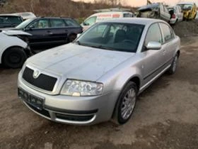 Skoda Superb 1.8T,150кс.,AWT,2005г., снимка 3