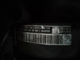 VW Passat 2.0 CBA, снимка 4