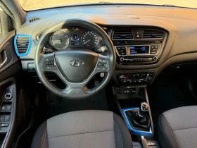 Hyundai I20 бензин, снимка 9