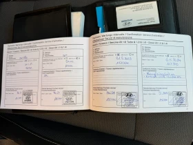 Hyundai I20 бензин, снимка 17