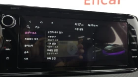 Kia K5 2.0LPI TRENDY autogeorge.com, снимка 16