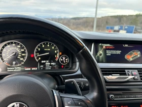 BMW 535, снимка 8