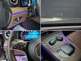 Mercedes-Benz E 220 * FULL DIGITAL * ОБДУХВАНЕ * АМБИЕНТНО * 2 КЛЮЧА *, снимка 13